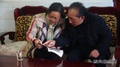 贵州省六盘水市市委台办副主任李宗瑜到盘江月矿慰问台属