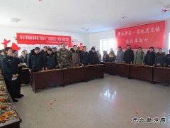 布尔津路政海事局：民族团结一家亲 共度春节心连心