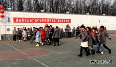 潞安焦化：“佩奇套餐”不限量 陪你一起过大年