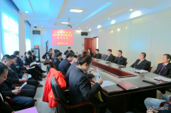 兴凯湖电业局：召开2018年度局长联络员座谈会议