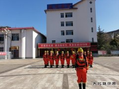 省委书记孙志刚慰问全省应急救援管理系统职工