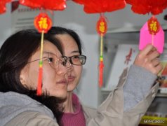 大唐青岛热力公司举办“闹元宵.猜灯谜”活动