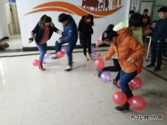 贵州公司高山煤矿：欢乐闹元宵