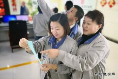 新乐博体育黑龙江公司：组织开展猜灯谜闹元宵活动