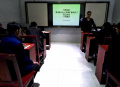 贵州盘江月亮田矿举办今年第二期输送机工取证培训班