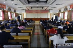 佳木斯供电公司：“以考促学”开展全员安规考试