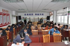 高山煤矿：安全知识考试紧绷安全弦