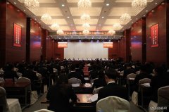 大唐辽宁分公司深入宣贯集团公司工作会精神