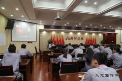 潞安焦化：全员培训练内功 提升素质保安全