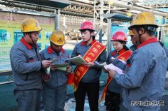 潞安焦化：“三不松懈”锁定首季安全生产