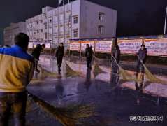 高山煤矿：用实际行动营造绿色矿山