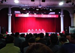 贵州月亮田矿举办柏果镇户籍职工脱贫攻坚座谈会