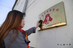 潞安焦化：“三关怀” 开展“学雷锋”志愿服务活动