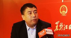 两会声音 | 贾红涛：推动生物天然气产业化发展