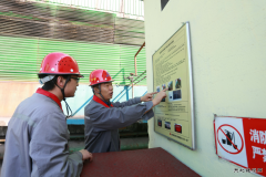 潞安焦化：“三点聚力”把好安全关