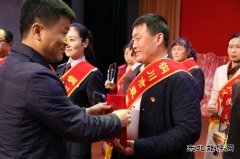 点赞！ 下石节煤矿王海全家庭荣获铜川市“最美家庭”称号