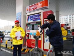 黑龙江销售启动媒体开放日