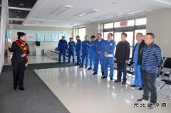 华电乐博体育党委委员、副总经理苏盛波到佳木斯热电厂热力公司调研