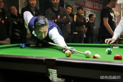 佳木斯供电公司：成功举办“迎春检 保安全”职工台球赛