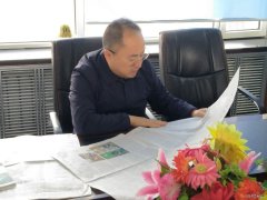 向阳矿集中学习“两会”精神