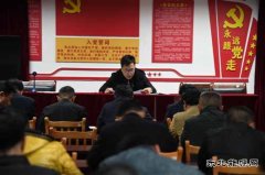 高山煤矿：开展“树转提促”活动第三次集中学习