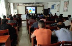 贵州盘江月亮田矿一季度职工培训效果显著