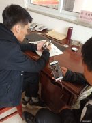 临汾宏大龙驭煤业公司团委组织团青进行网上主题团课大学习