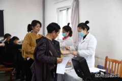 高山煤矿：关爱职工以人为本 组织单位职工健康体检