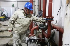 大唐绥化热电公司精准发力确保春季安全大检查取得实效