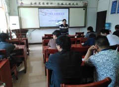 贵州月亮田矿开展井下班队长经验交流活动