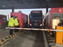 【恰库尔图超限检测站】开展严厉打击“百吨王”集中整治行动