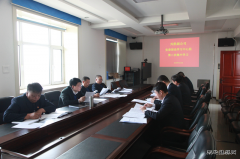 兴凯湖电业公司：召开党委理论学习组中心组第三次集中学习会议