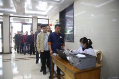 古城煤矿：健康查体从凌晨5点开始