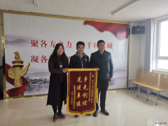 争先创优“三连冠”  中铁十八局集团精心打造雄安新区“千年秀林