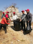 新铁物流公司党支部保护环境为党旗添彩