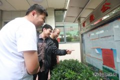 古城煤矿：路不拾遗蔚然成风