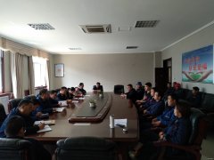 神木煤化乐博体育公司：征求意见办好职工餐饮