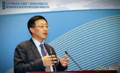 金风科技董事长武钢：风电发展的技术创新与数字化实践