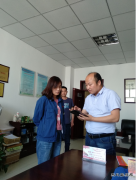 中国联通神木分公司党支部书记到神木煤化乐博体育公司进行党建工作交