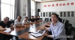 潞安集团李村煤矿：加强培训学习 夯实基础能力