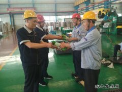 山东乐博体育重装集团乾元公司开展夏季“送清凉”活动