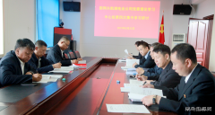 兴凯湖电业公司：党委理论学习中心组开展第四次集中学习研讨