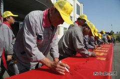 潞安焦化：“三举措”抓实“安全生产月”活动