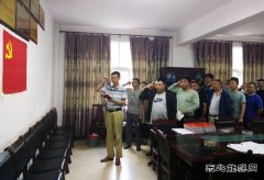 月亮田矿南三采区主题党日活动助推党员履职能力“上台阶”