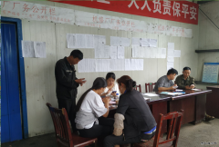 高山煤矿：深入一线开展个税专项附加扣除“一对一”培训