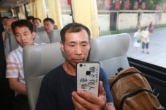 古城煤矿专业化队伍赴内蒙创业