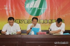 安全咨询日：系列活动助推企业安全发展