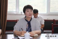 尧都区副区长汤晓燕莅临龙驭煤矿进行调研
