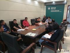 兴凯湖卫星分公司强化学习服务行为奖罚规定