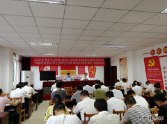 高山煤矿：开展“树转提促”第二阶段第四次集中学习